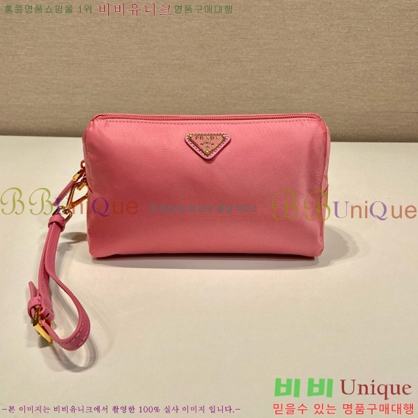#����� �����Ϸ� �Ŀ�ġ 1NS693-106