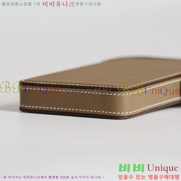 #�����޽� Hac à Box �޴��� ���̽� HAC-001-12