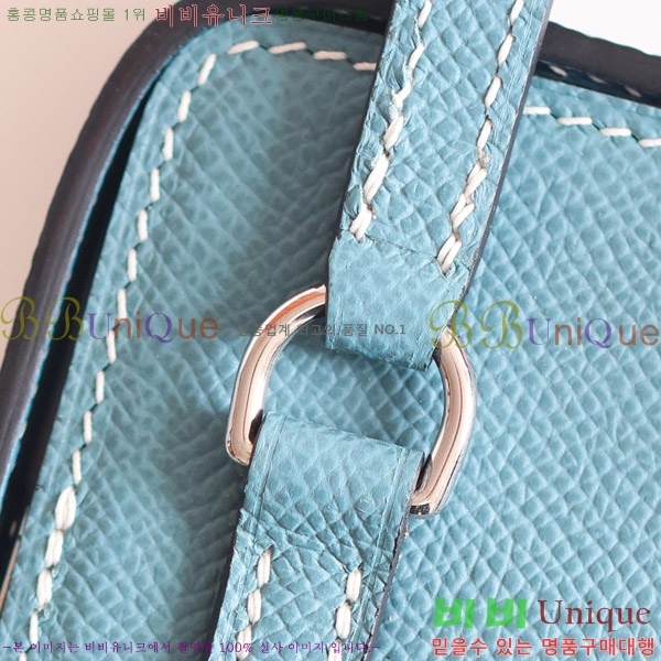 #�����޽� Hac à Box �޴��� ���̽� HAC-001-10