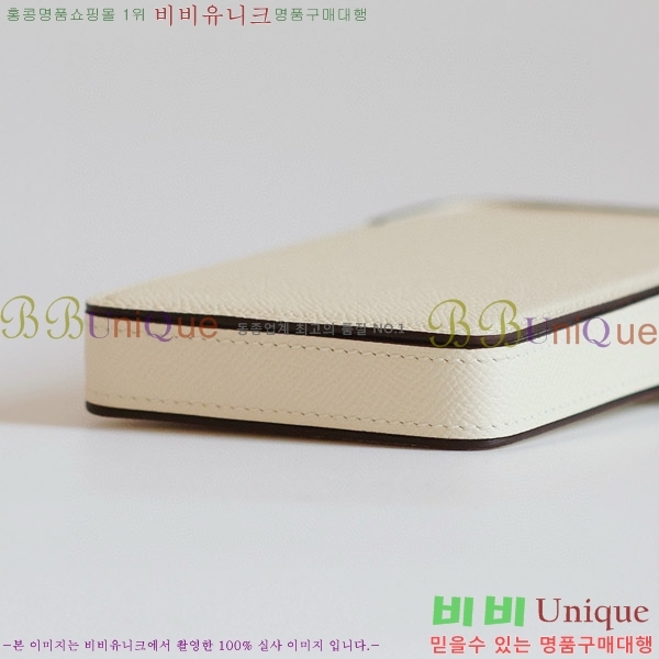 #�����޽� Hac à Box �޴��� ���̽� HAC-001-9