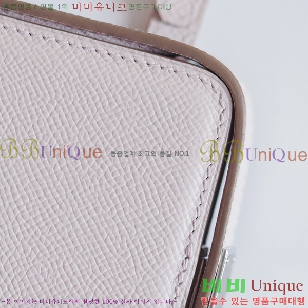 #�����޽� Hac à Box �޴��� ���̽� HAC-001-8