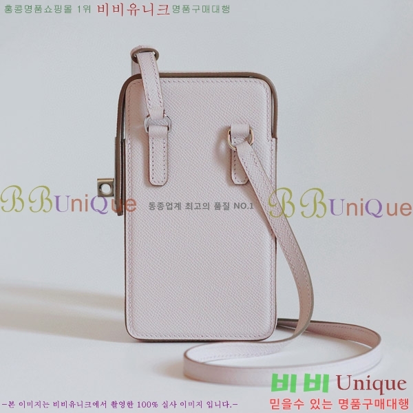 #�����޽� Hac à Box �޴��� ���̽� HAC-001-8