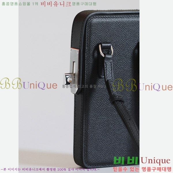 #�����޽� Hac à Box �޴��� ���̽� HAC-001-7
