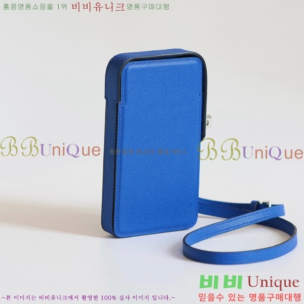 #�����޽� Hac à Box �޴��� ���̽� HAC-001-6
