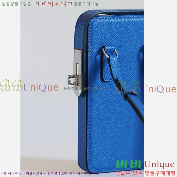 #�����޽� Hac à Box �޴��� ���̽� HAC-001-6