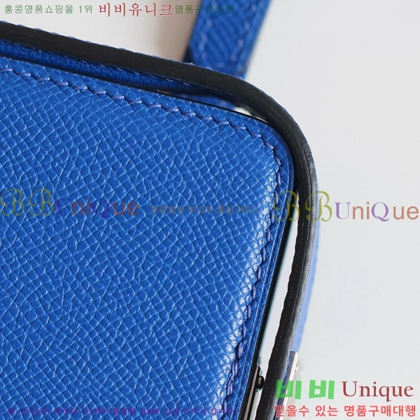 #�����޽� Hac à Box �޴��� ���̽� HAC-001-6