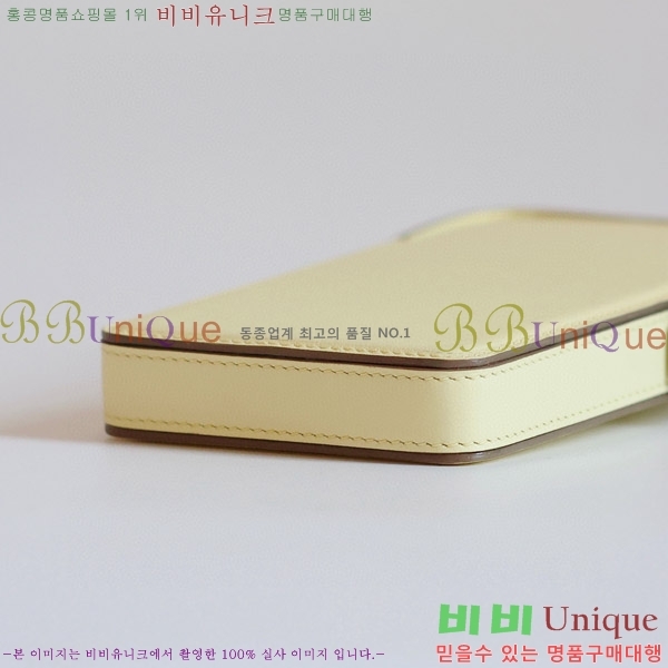 #�����޽� Hac à Box �޴��� ���̽� HAC-001-4