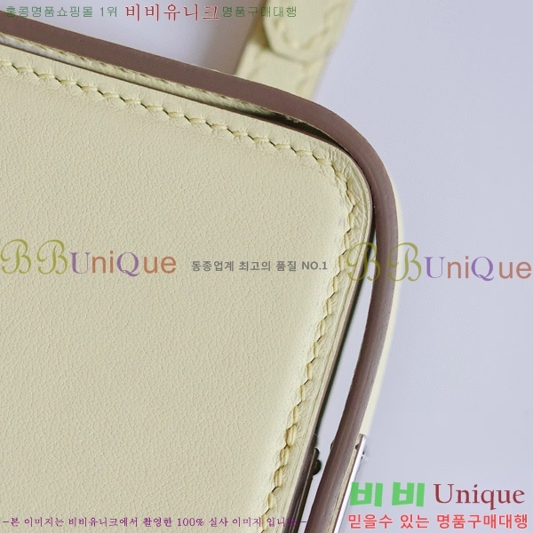 #�����޽� Hac à Box �޴��� ���̽� HAC-001-4