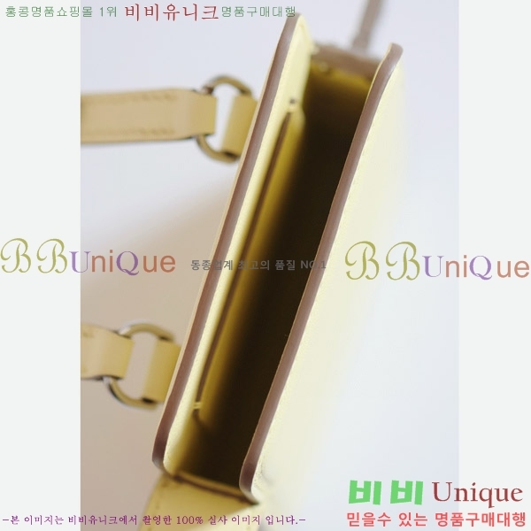 #�����޽� Hac à Box �޴��� ���̽� HAC-001-4