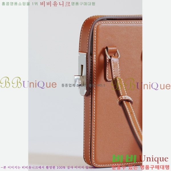 #�����޽� Hac à Box �޴��� ���̽� HAC-001-3