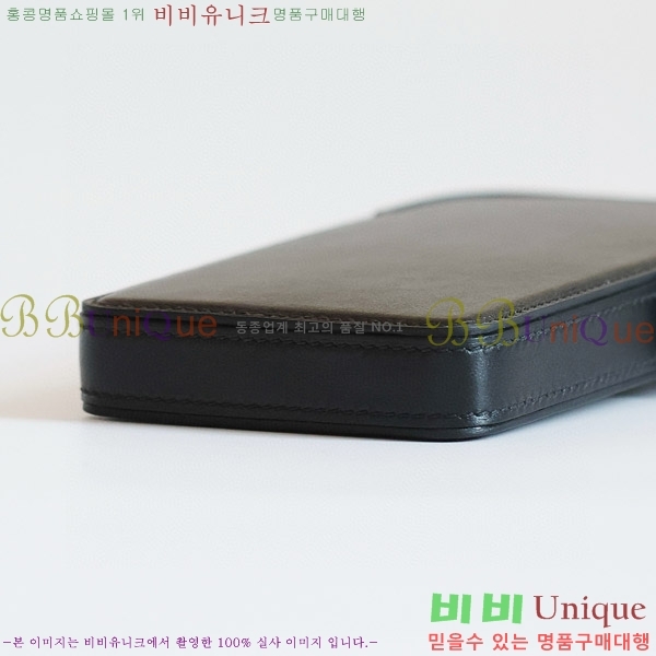 #�����޽� Hac à Box �޴��� ���̽� HAC-001-1