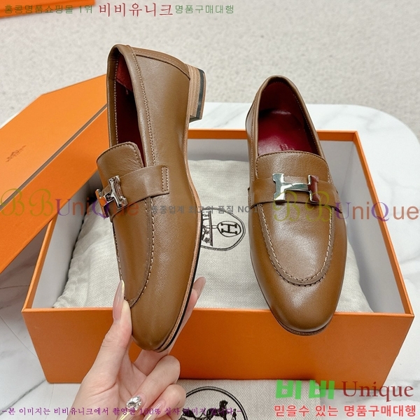 ���� �����޽� Ŭ���� ���� HE2414447-22