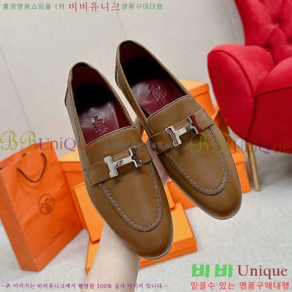���� �����޽� Ŭ���� ���� HE2414447-22