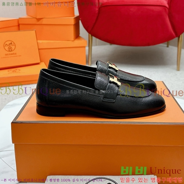 ���� �����޽� Ŭ���� ���� HE2414447-23