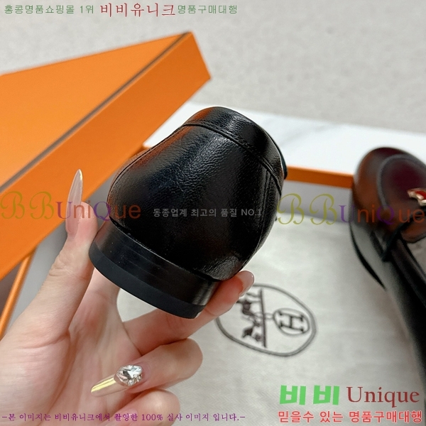 ���� �����޽� Ŭ���� ���� HE2414447-23
