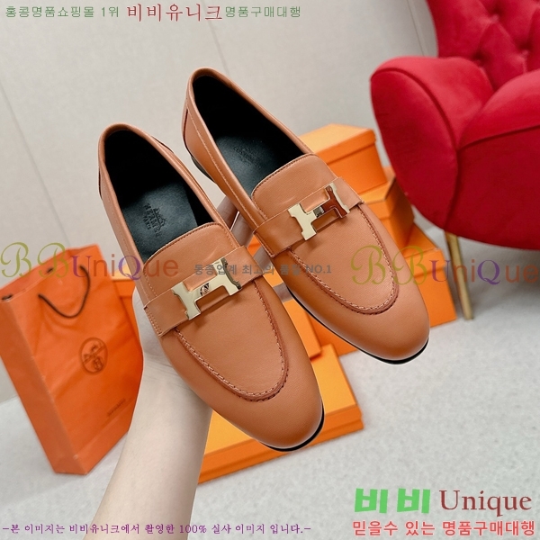 ���� �����޽� Ŭ���� ���� HE2414447-24
