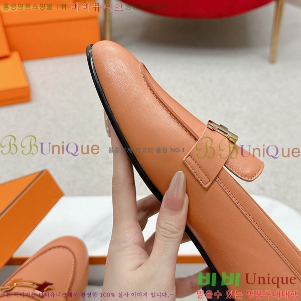 ���� �����޽� Ŭ���� ���� HE2414447-24