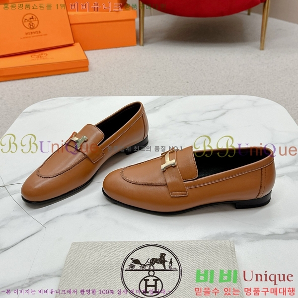 ���� �����޽� Ŭ���� ���� HE2414447-26