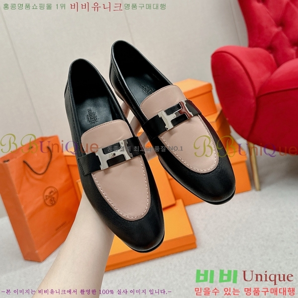 ���� �����޽� Ŭ���� ���� HE2414447-27