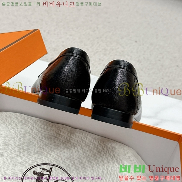 ���� �����޽� Ŭ���� ���� HE2414447-27