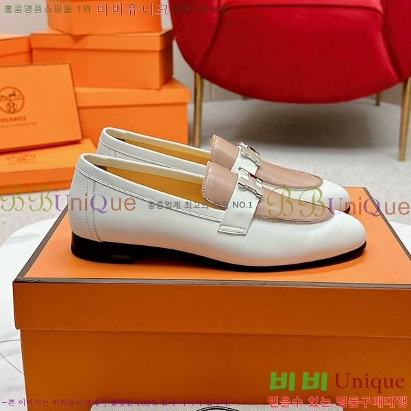 ���� �����޽� Ŭ���� ���� HE2414447-28
