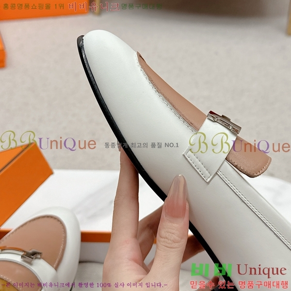 ���� �����޽� Ŭ���� ���� HE2414447-28