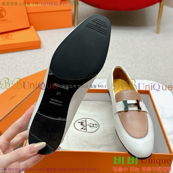 ���� �����޽� Ŭ���� ���� HE2414447-28
