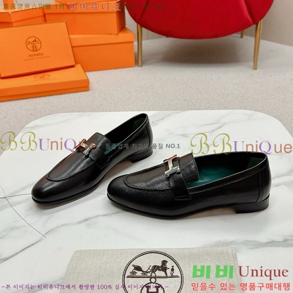 ���� �����޽� Ŭ���� ���� HE2414447-29