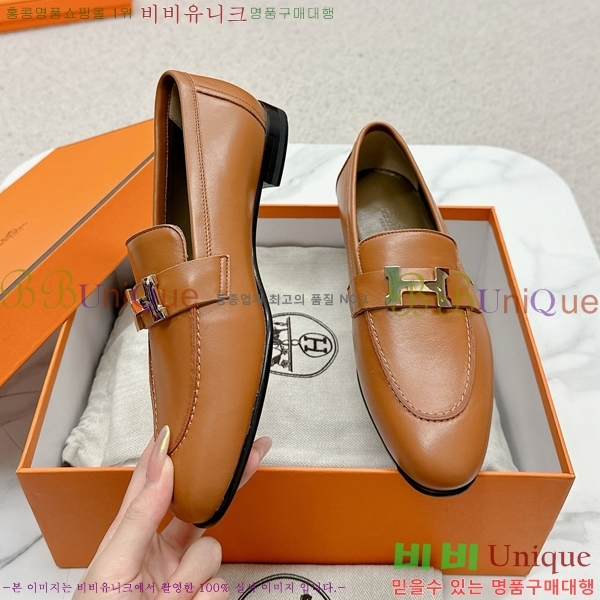 ���� �����޽� Ŭ���� ���� HE2414447-32
