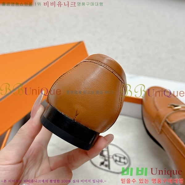 ���� �����޽� Ŭ���� ���� HE2414447-32