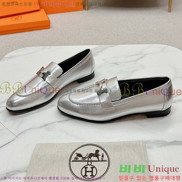 ���� �����޽� Ŭ���� ���� HE2414447-33