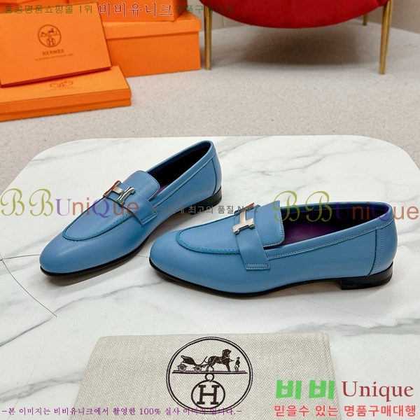 ���� �����޽� Ŭ���� ���� HE2414447-34