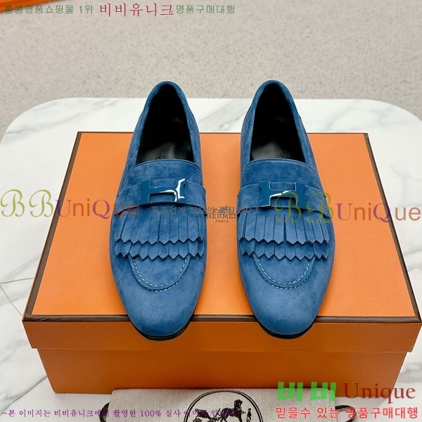 ���� �����޽� Ŭ���� ���� HE2414447-35