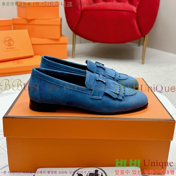 ���� �����޽� Ŭ���� ���� HE2414447-35