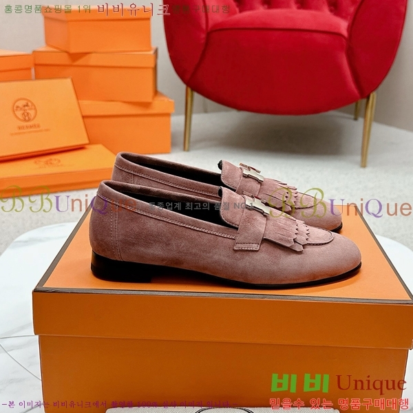 ���� �����޽� Ŭ���� ���� HE2414447-36