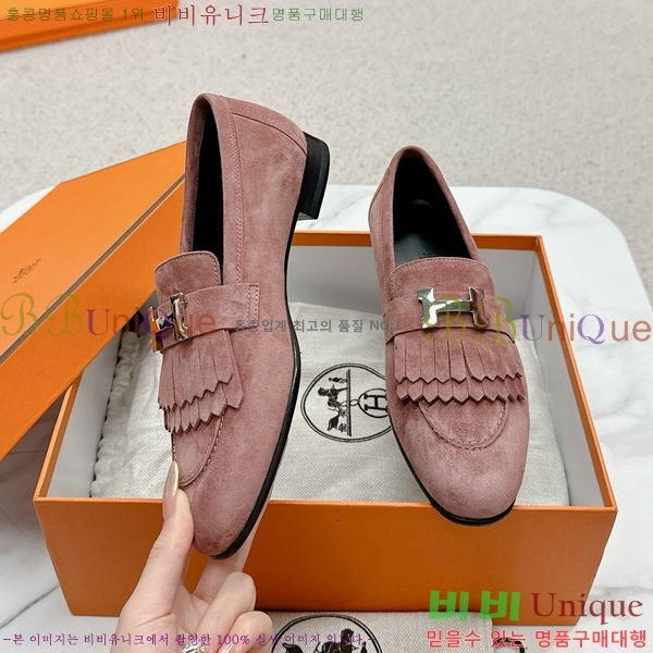 ���� �����޽� Ŭ���� ���� HE2414447-36