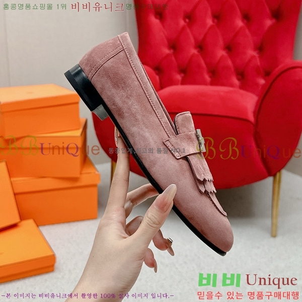 ���� �����޽� Ŭ���� ���� HE2414447-36