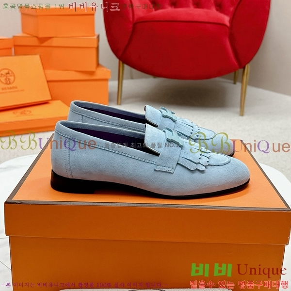���� �����޽� Ŭ���� ���� HE2414447-37