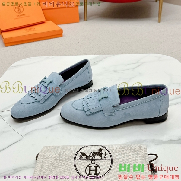 ���� �����޽� Ŭ���� ���� HE2414447-37