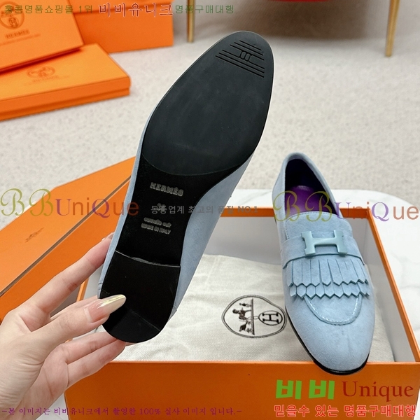 ���� �����޽� Ŭ���� ���� HE2414447-37