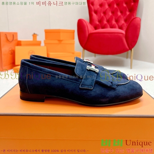 ���� �����޽� Ŭ���� ���� HE2414447-2