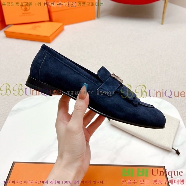 ���� �����޽� Ŭ���� ���� HE2414447-2