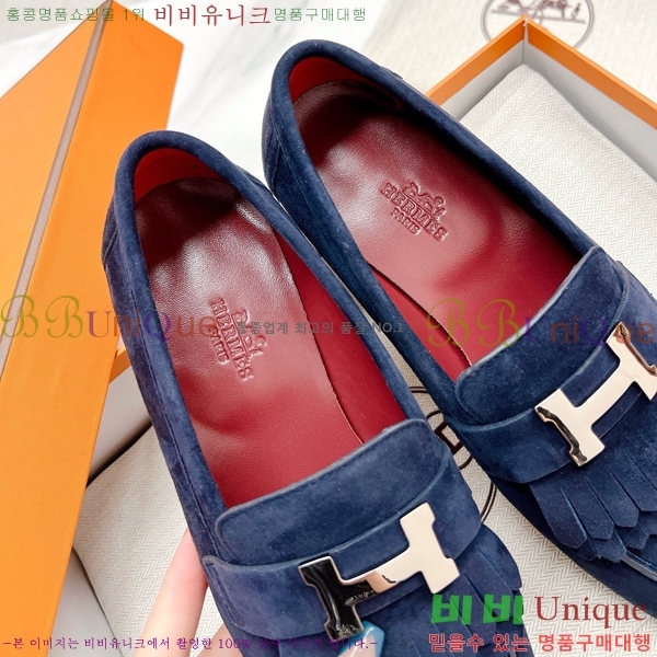 ���� �����޽� Ŭ���� ���� HE2414447-2