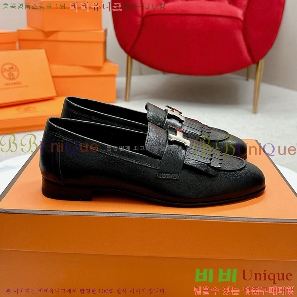 ���� �����޽� Ŭ���� ���� HE2414447-3