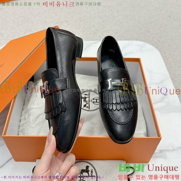 ���� �����޽� Ŭ���� ���� HE2414447-3
