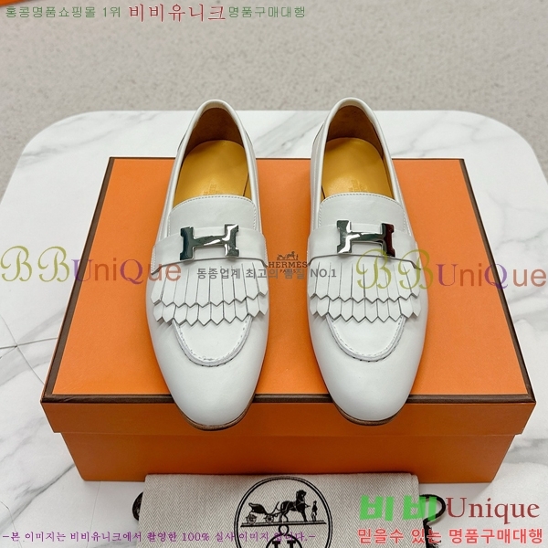 ���� �����޽� Ŭ���� ���� HE2414447-5