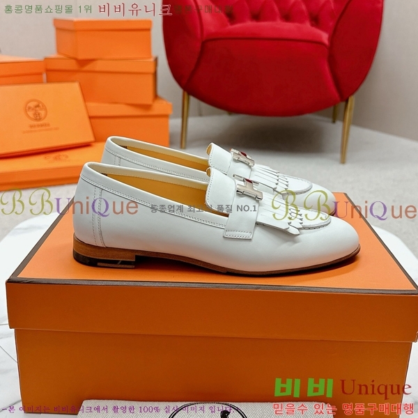 ���� �����޽� Ŭ���� ���� HE2414447-5