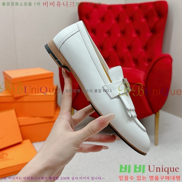 ���� �����޽� Ŭ���� ���� HE2414447-5