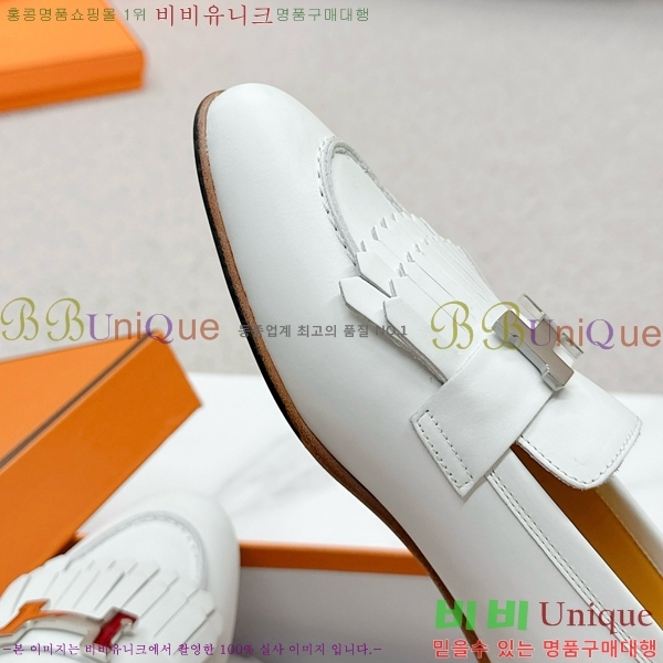 ���� �����޽� Ŭ���� ���� HE2414447-5
