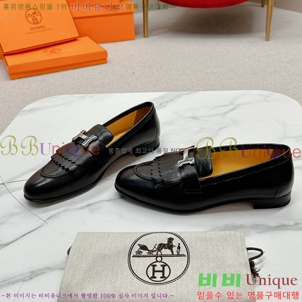 ���� �����޽� Ŭ���� ���� HE2414447-6